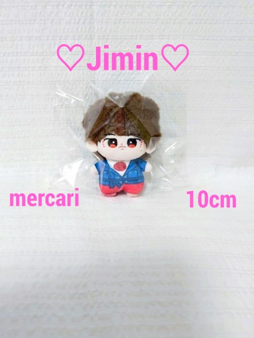 BTS ぬいぐるみ 10cm Jimin ジミン グク テテ ジン ホソク ホビ - メルカリ