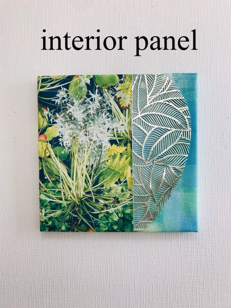 【NO5676】アートパネル・ファブリックパネル 楽天市場】インテリアパネル ファブリックパネル SQ 通販 壁掛け 装飾