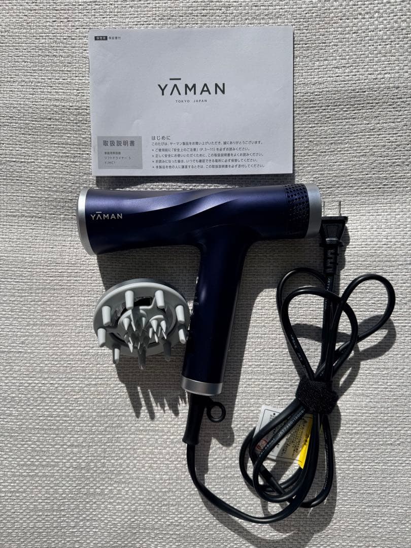 YAMAN リフトドライヤー S ネイビー ヨドバシ.com - ヤーマン YA-MAN リフトドライヤーS ネイビー スカルプ