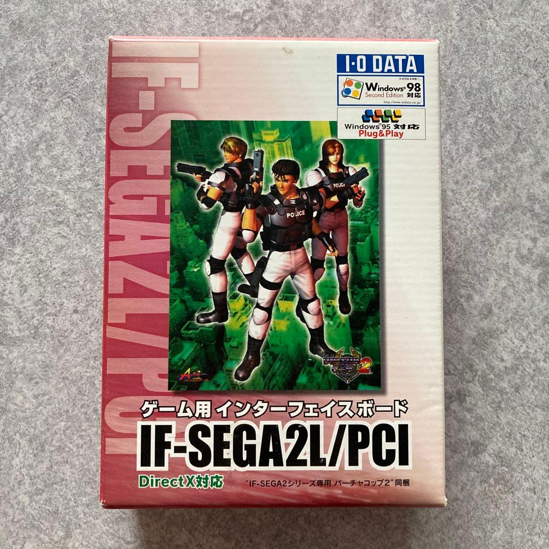 ジャンク 本体なし 箱と付属品のみ I・O DATA IF-SEGA2L/PCI - メルカリ