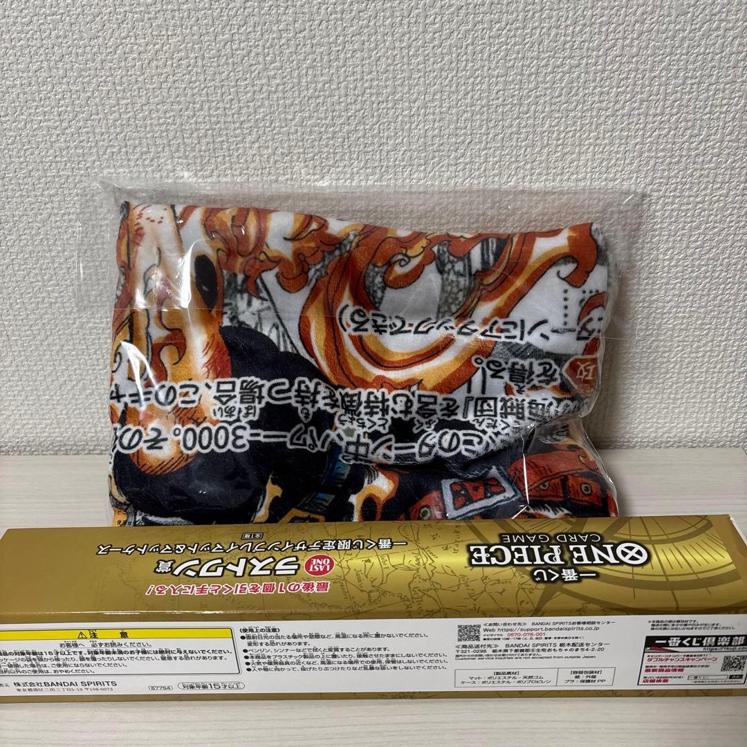 ワンピース 一番くじ B賞 ブランケット ラストワン賞 プレイマット