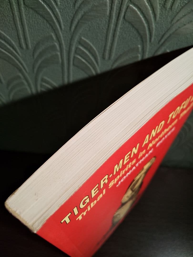 Arms and the Men Ian Hay 1945 洋書 Arms and the Men Ian Hay 1945