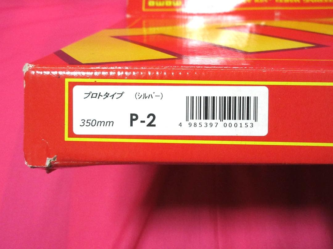 専用6429 正規品 MOMO Prototipo モモ プロトタイプ - メルカリ