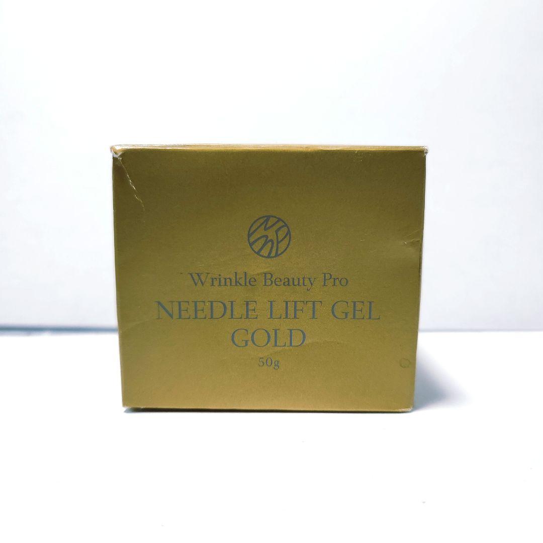 新品 ヤーマン リンクルビューティープロ NLゲルゴールド 50g ゲル状