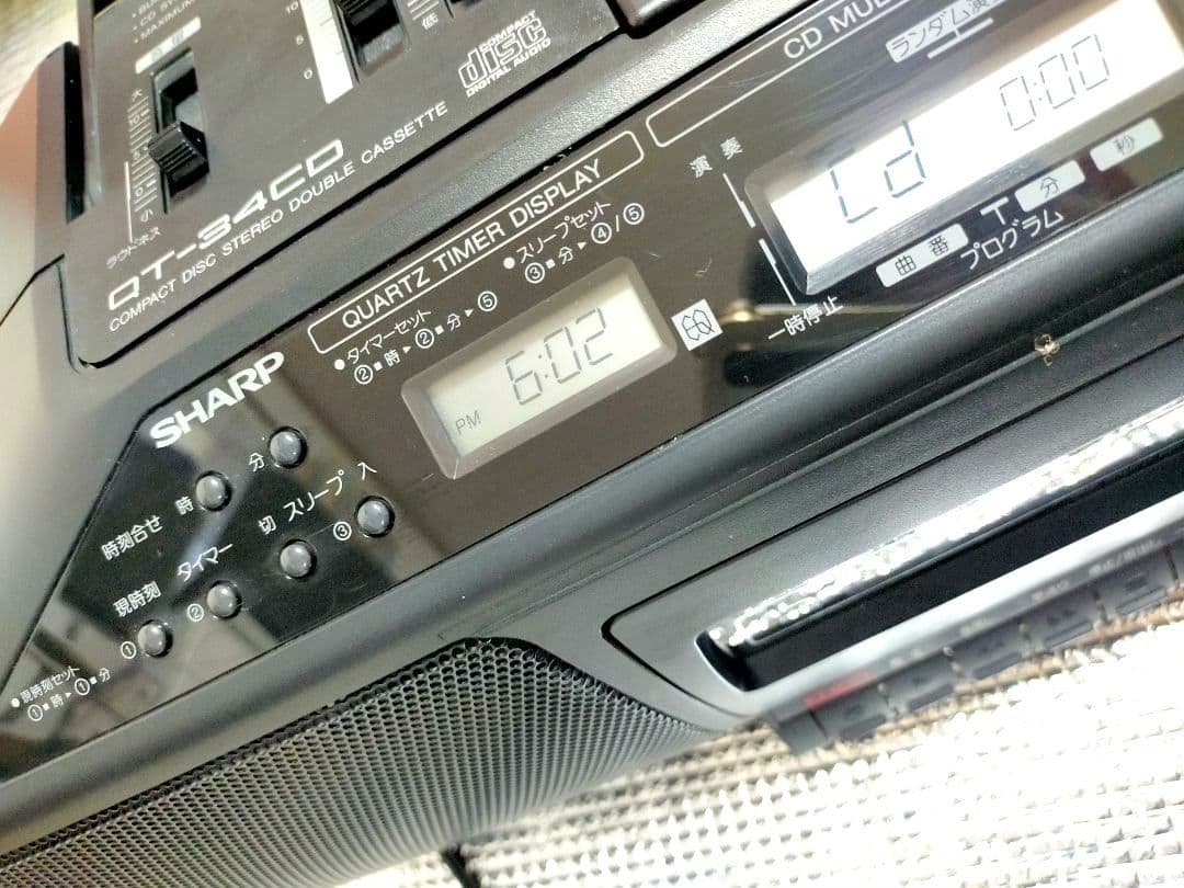 ☆CDラジカセ シャープ QT-34CD レトロ ジャンク ダブルカセット