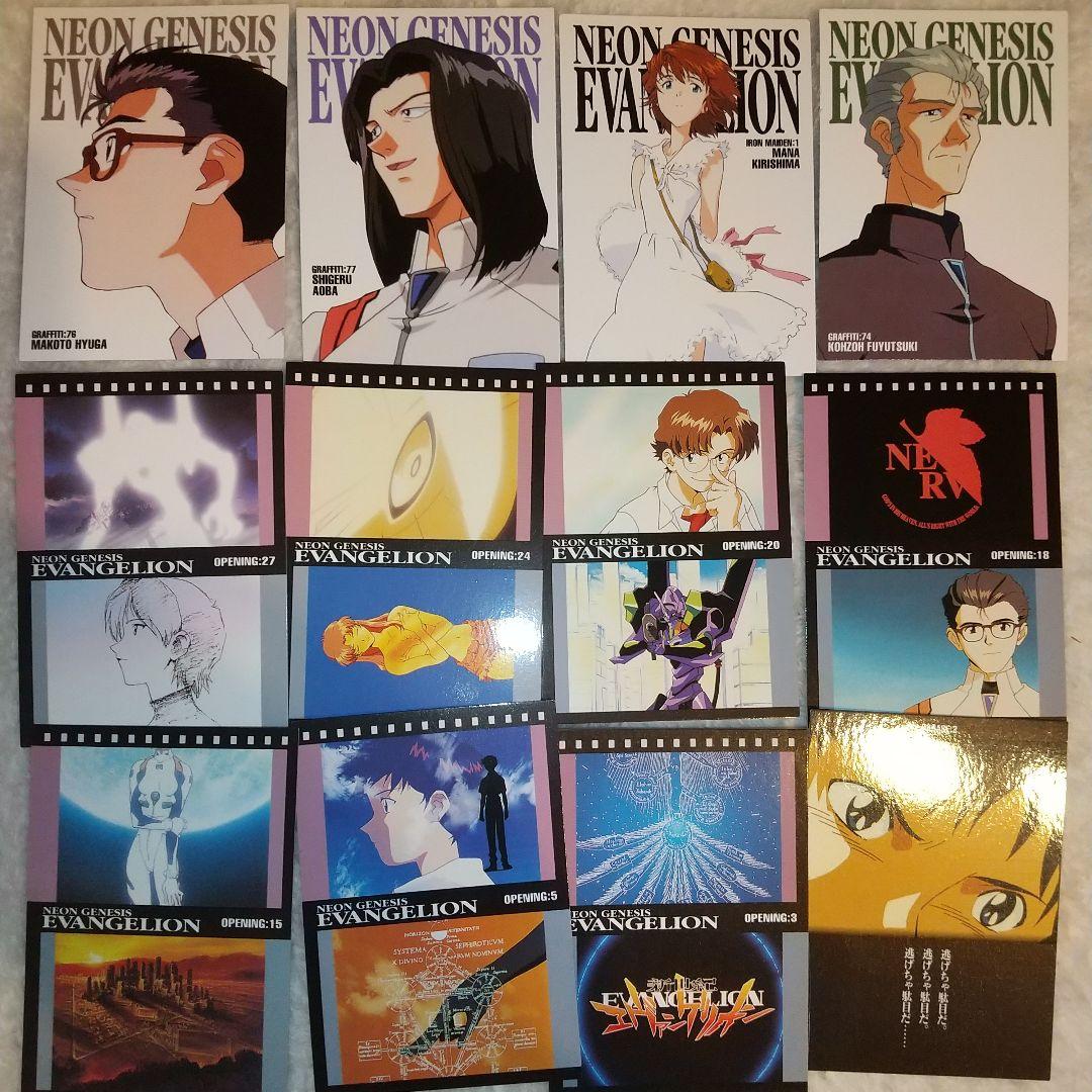 約150枚】新世紀エヴァンゲリオン カードダスマスターズなどカード