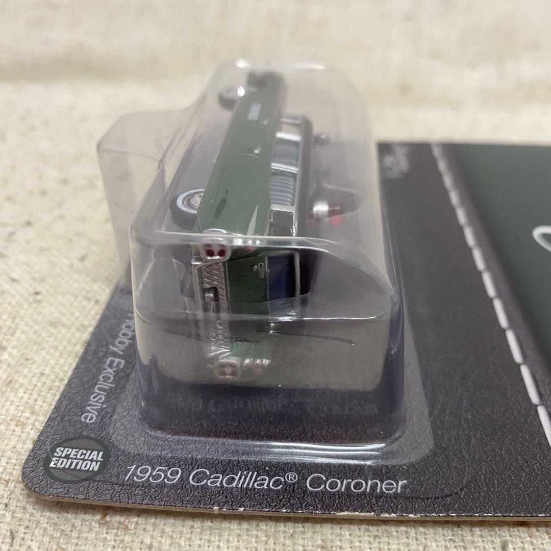 ジョニーライトニング 1959 キャデラック 検視官車 霊柩車 救急車