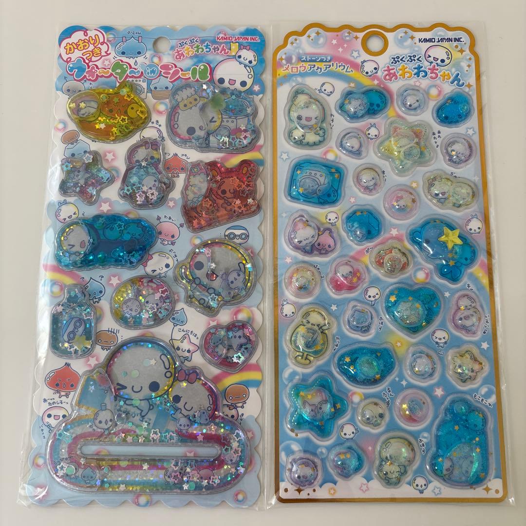 KAMIO あわわちゃん ウォーターシール 2枚セット - メルカリ