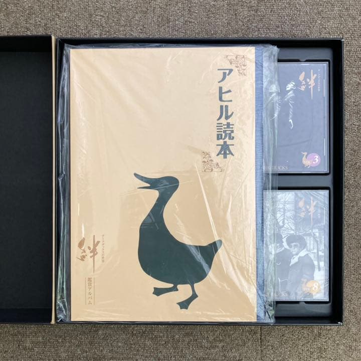 CD10枚組BOX＊ダークダックスの世界 絆→服部良一／昭和歌謡／銀色