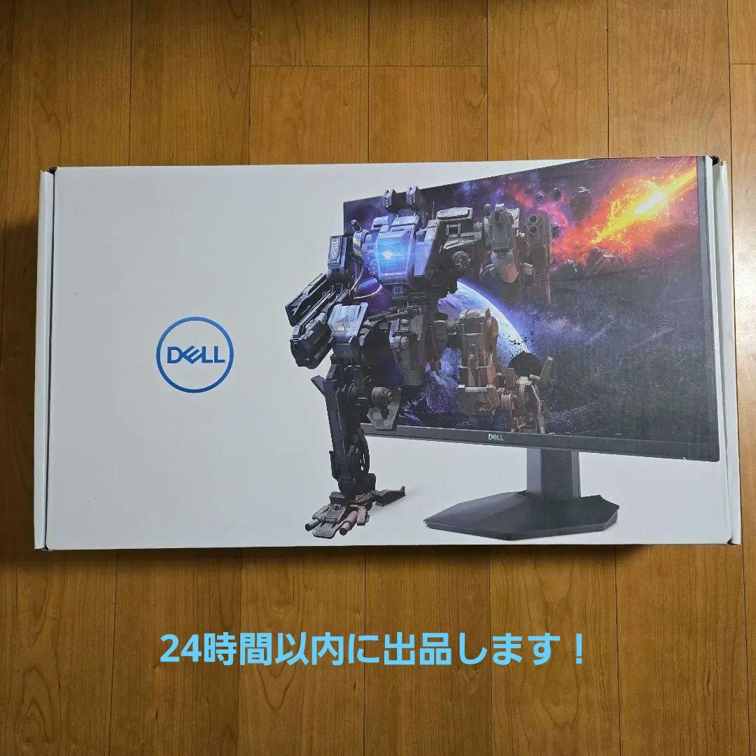 Dell S2421HGF 23.8インチ ゲーミングモニター 144Hz Amazon.co.jp: Dell S2421HGF 23.8インチ ゲーミングモニター (3年間無