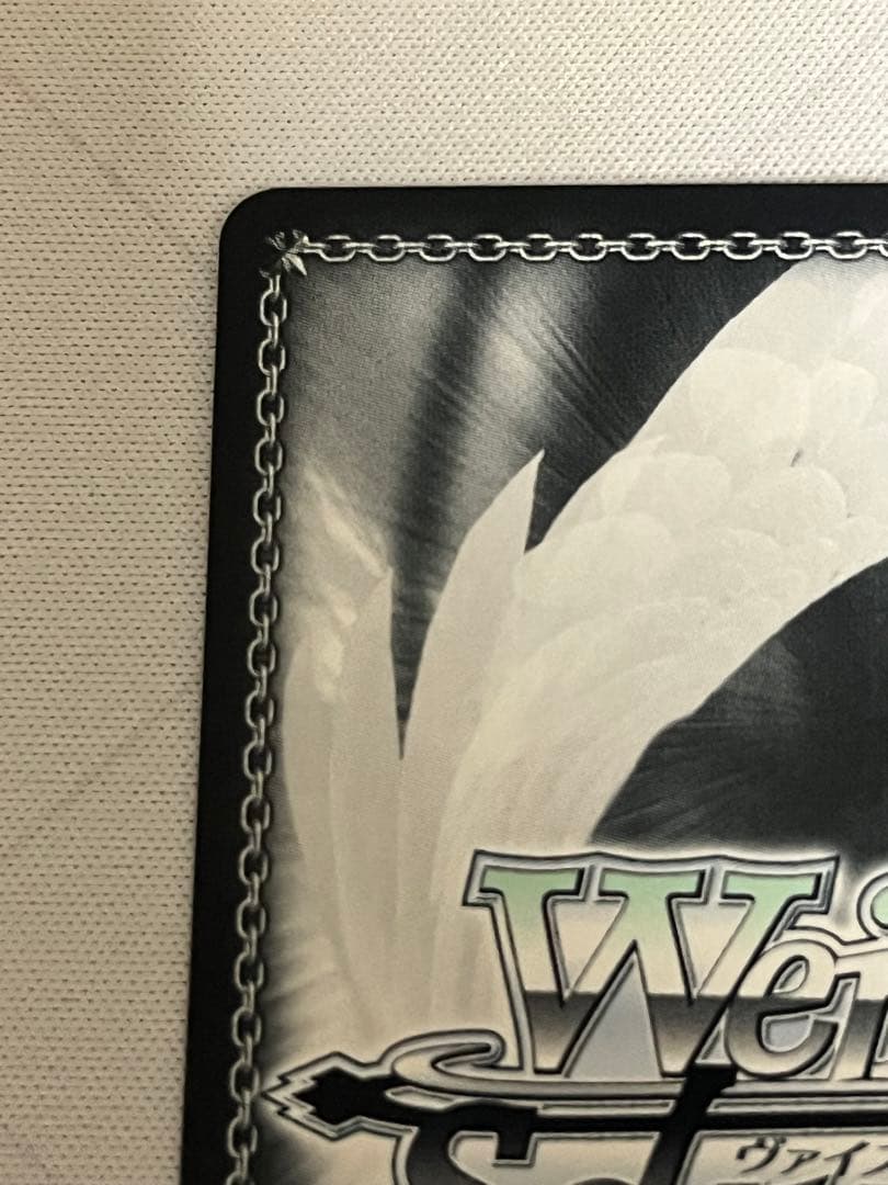 ws ヴァイスシュヴァルツ 夏の一滴 しろは sp サイン - メルカリ