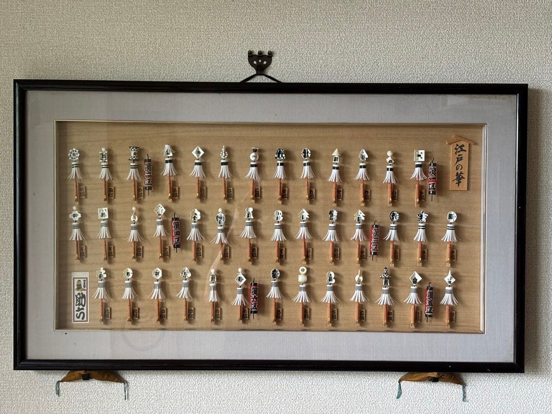 江戸　火消し　纏 まとい 楽天市場】纏【丸】(まとい、3本継ぎ) [ 火消し 消防 イベント 木遣り