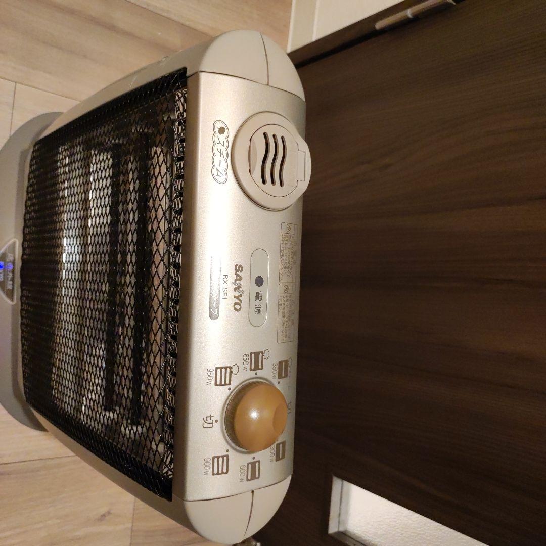 SANYO 電気ストーブ ベージュ - メルカリ