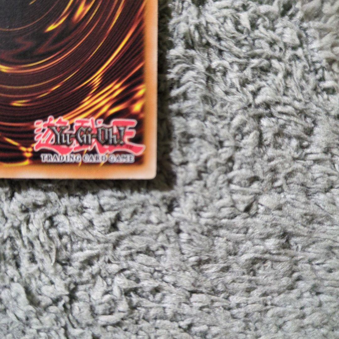 遊戯王 ブラック・フェザー・ドラゴン 英語版1stレリーフ - メルカリ