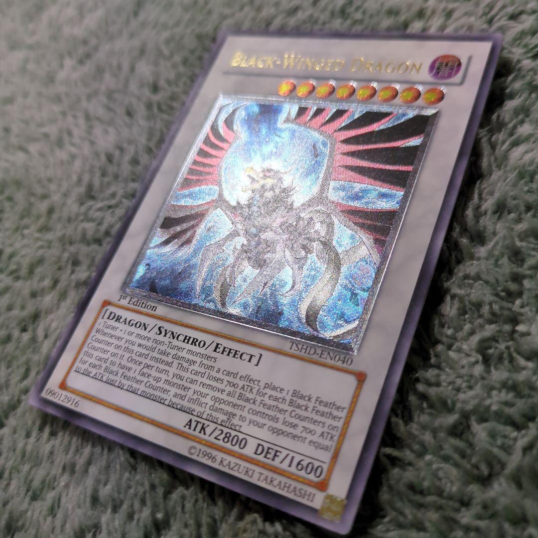 遊戯王 ブラック・フェザー・ドラゴン 英語版1stレリーフ - メルカリ
