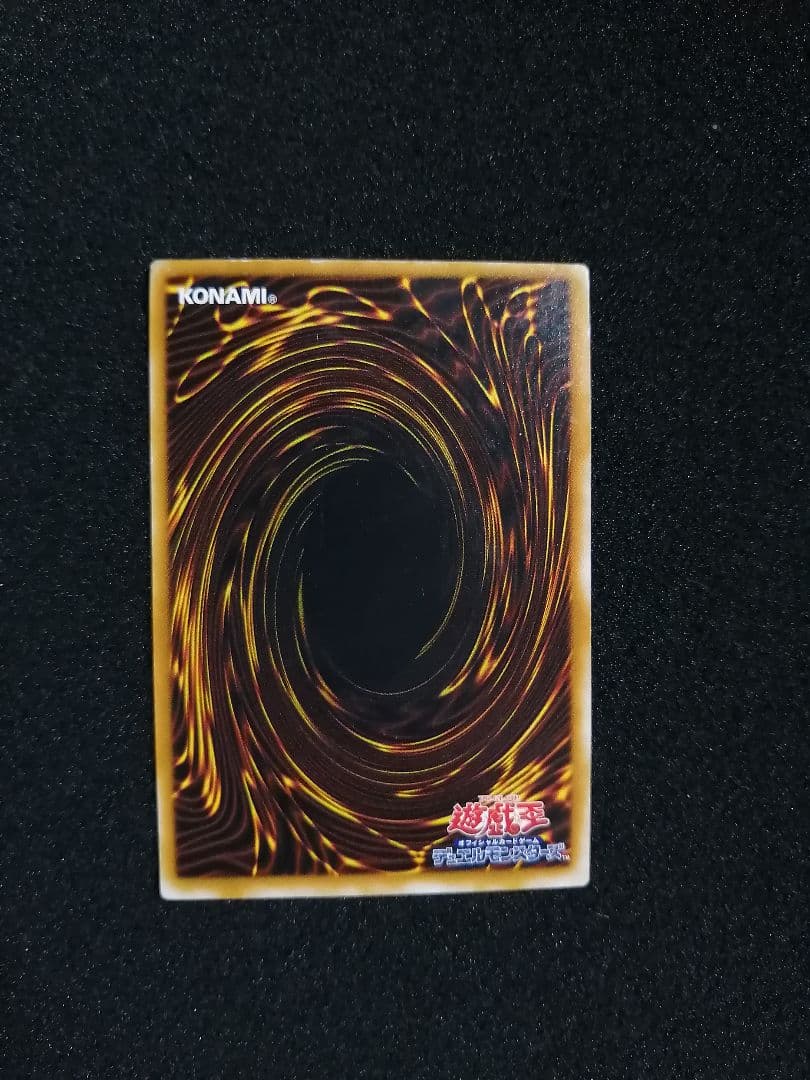 レリーフ 初期 LN-14 】遊戯王カード 2期 ダーク・ネクロフィア - メルカリ