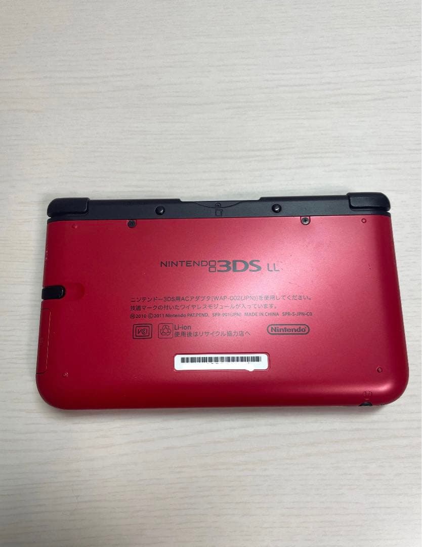 任天堂 ニンテンドー3DSLL 本体レッド×ブラック 匿名配送 カセット付き