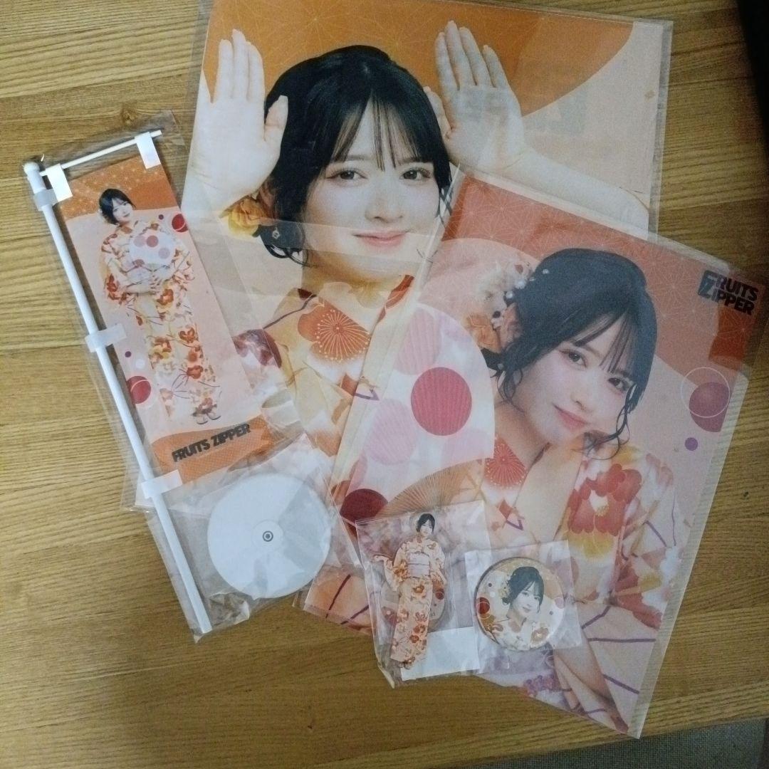 鎮西寿々歌 まとめ売り FRUITS ZIPPER アクリルスタンド セット - メルカリ