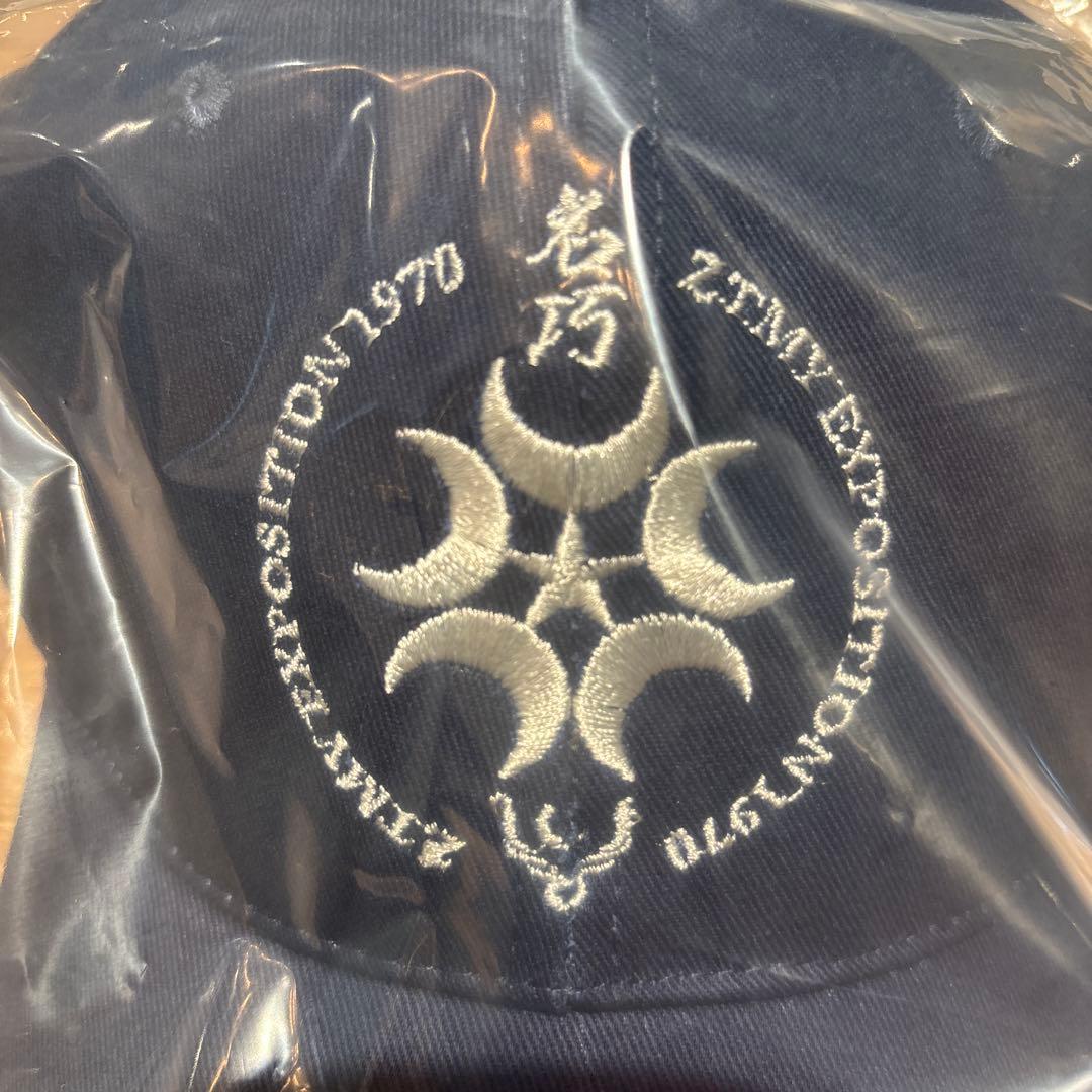 ずっと真夜中でいいのに。 メタルリングキャップ スペースネイビー