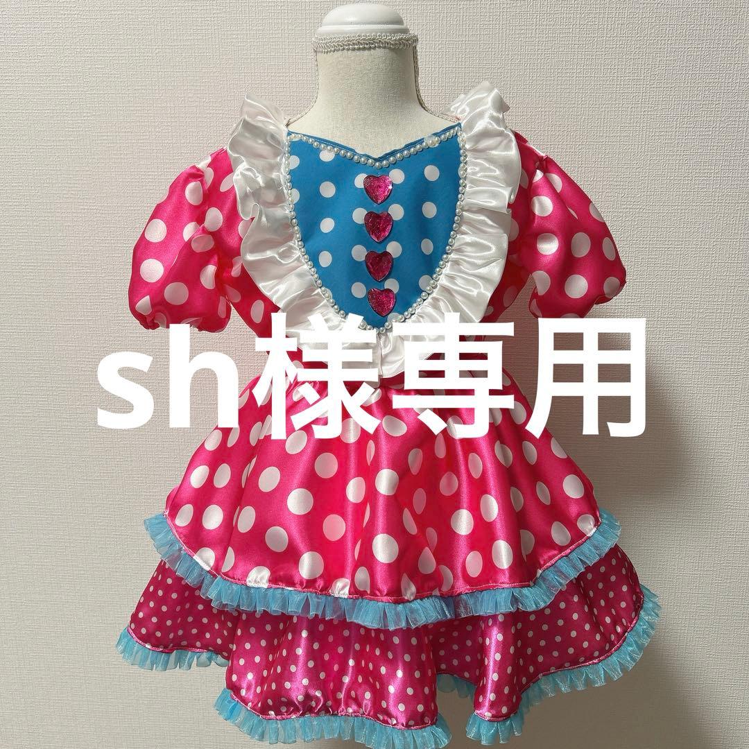 【sh】 adidas x Atmos ZX 8000 'G-SNK 9' IH3363