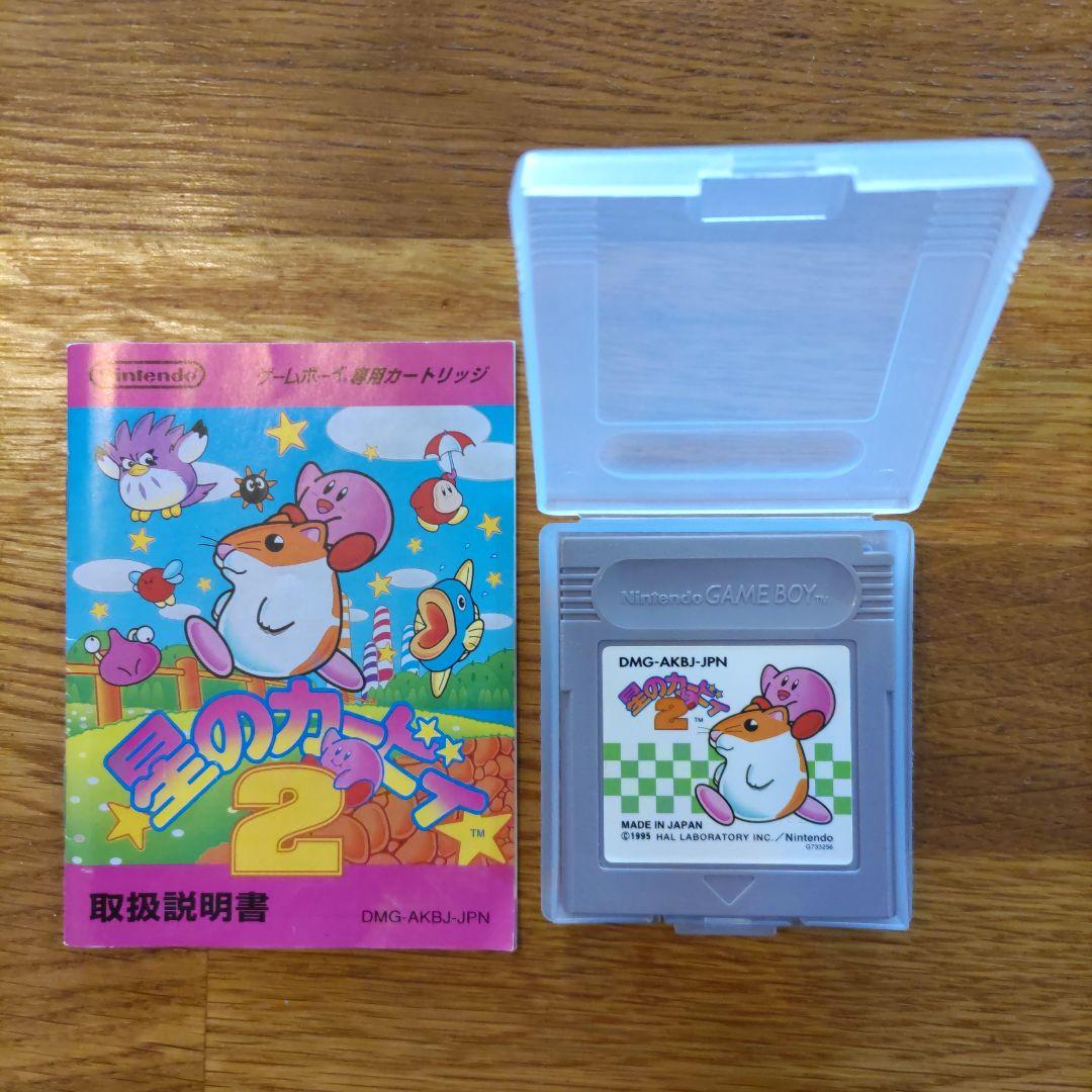 ゲームボーイカートリッジ ロックマンワールド3 星のカービィ2