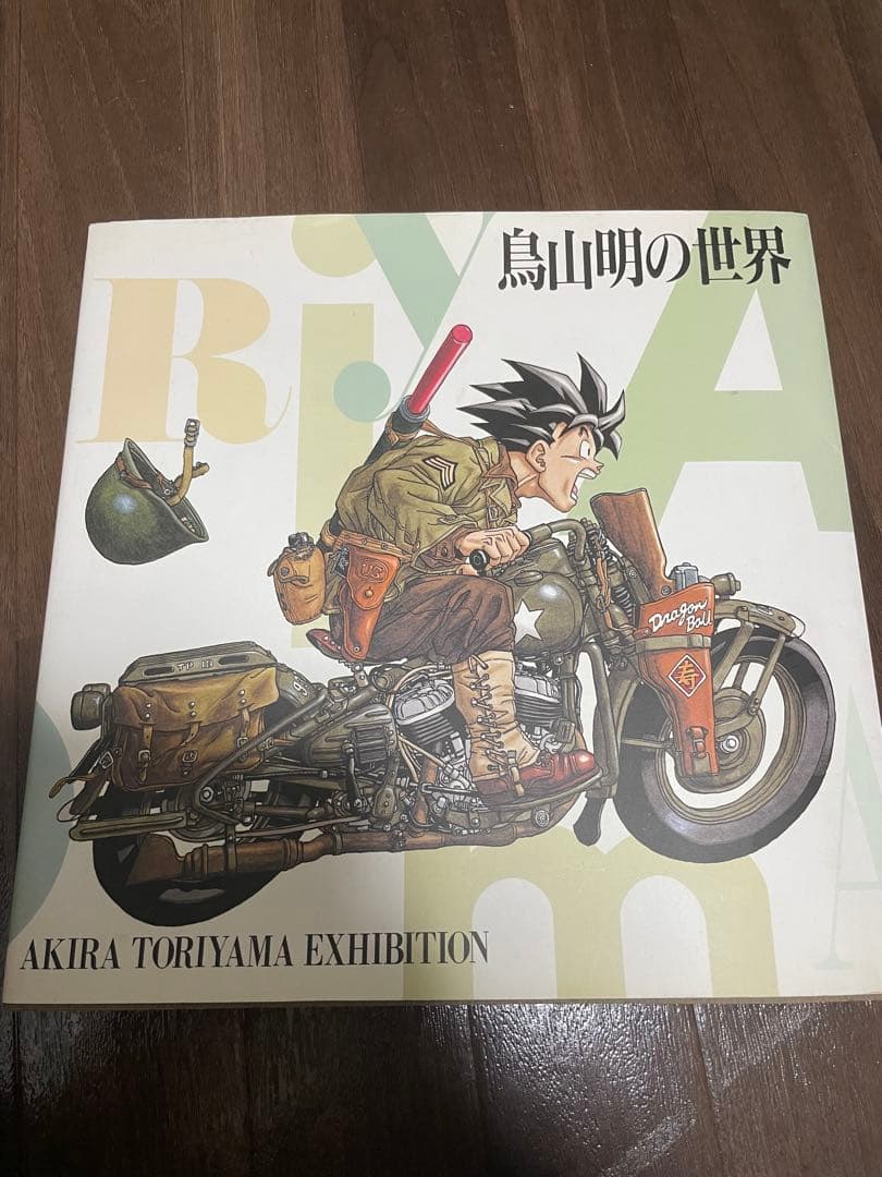 希少UK盤直筆サイン2CD】ジョン・アンダーソン ライブ・フロム・ララランド