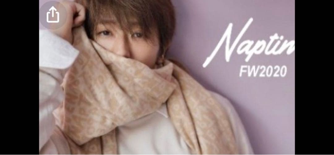 ✴︎美品✴︎ Nissy naptime ナップタイム♡ストール ベージュ - メルカリ