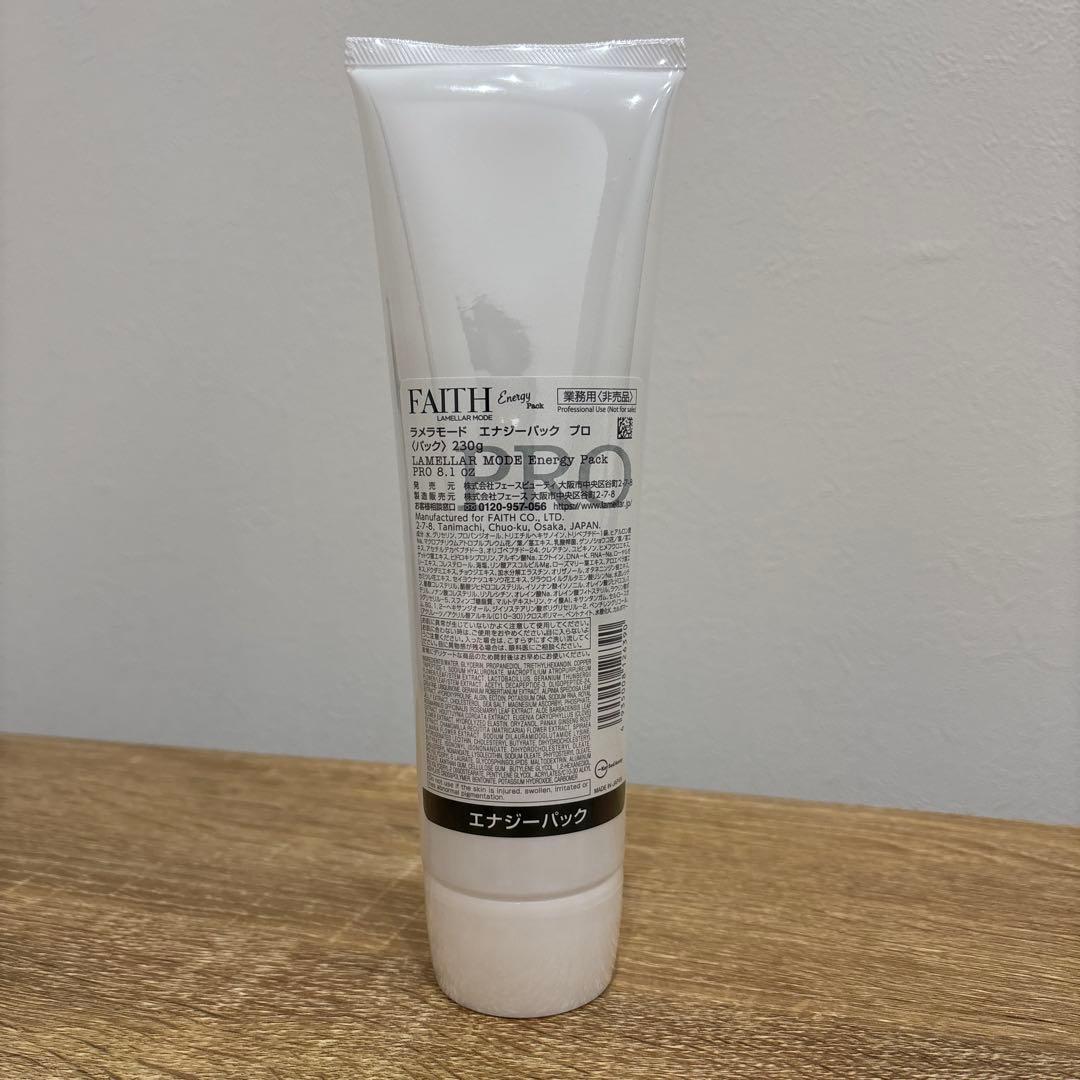 ラメラモード エナジーパック　業務用230g 楽天市場】フェース 新ラメラモード エナジーパック プロ 230gブライト