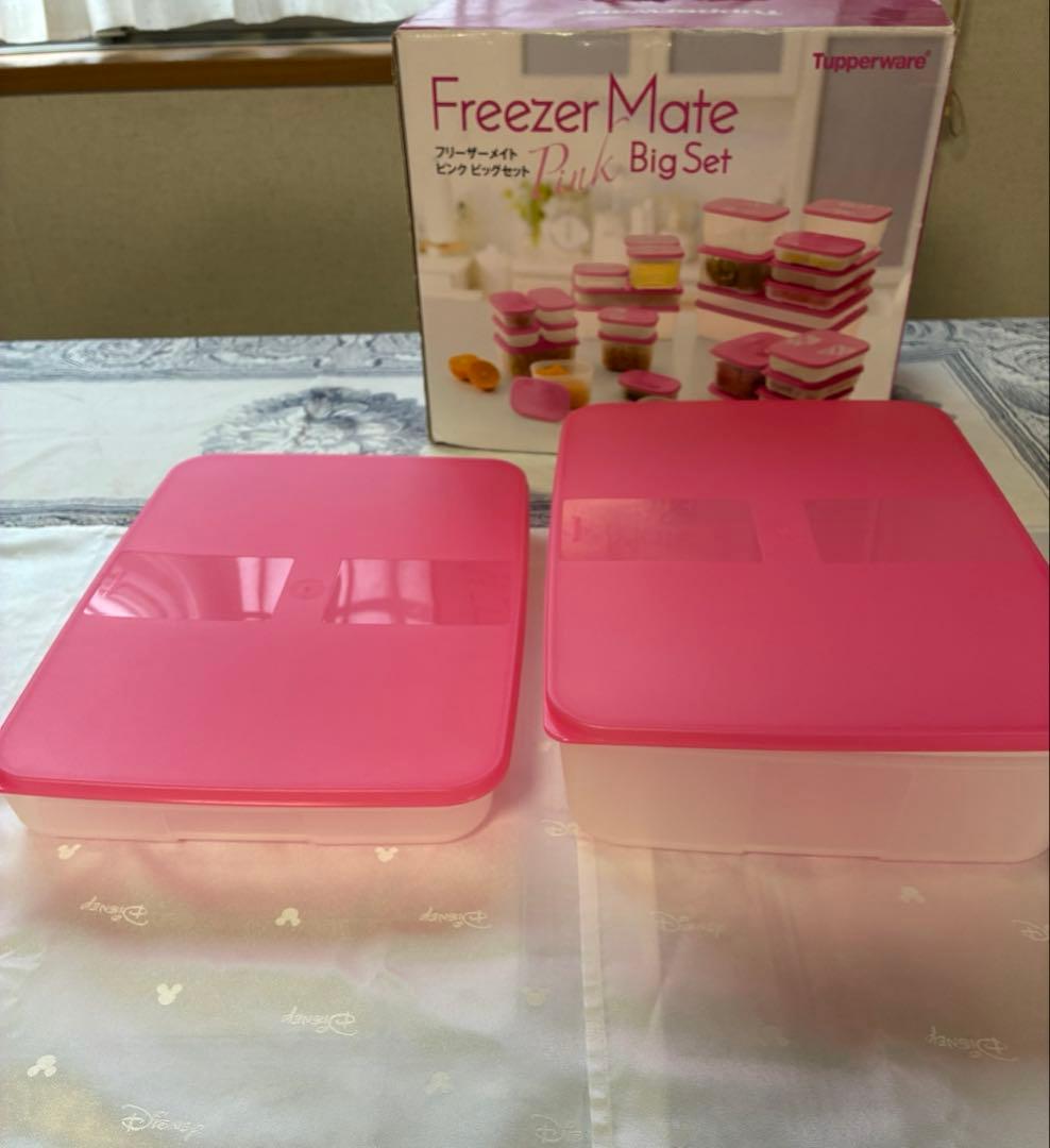 TupperwarフリーザーメイトLL#1 LL#2(深×1・浅×1) - メルカリ