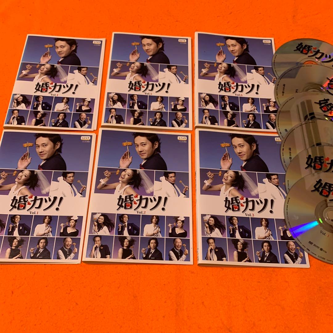 婚カツ！ DVD 全巻セット 中居正広 上戸彩 - メルカリ
