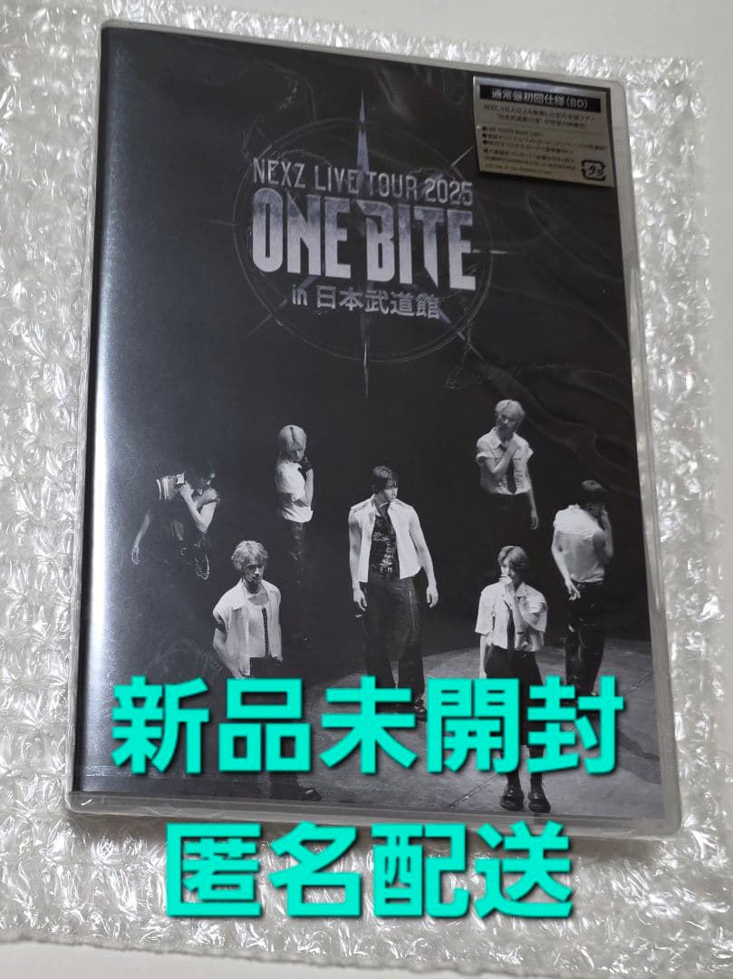 新品 未開封 ◇ 初回仕様通常盤 NEXZ 日本武道館 Blu-ray - メルカリ