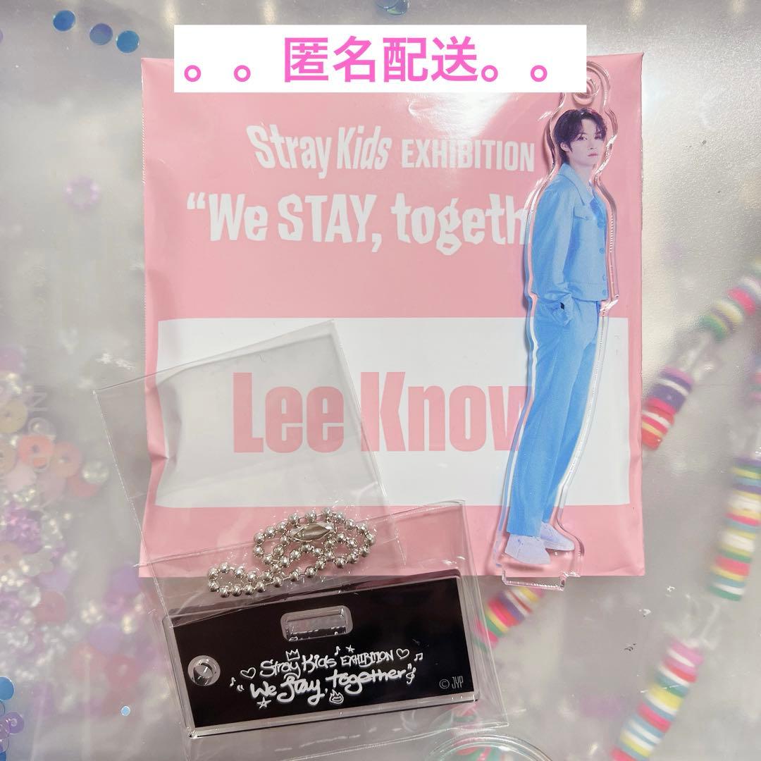 Stray Kids スキズ リノ 展覧会 アクスタ ドムツ - メルカリ