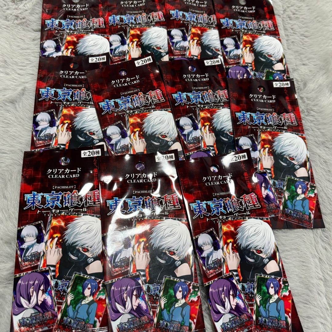 東京喰種 クリアカード 未開封 - メルカリ