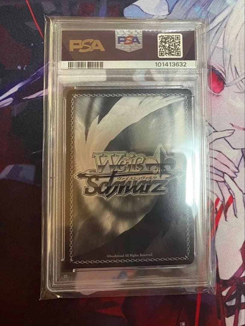 2024 ヴァイスシュヴァルツ ラム ゴールドサインカード - メルカリ