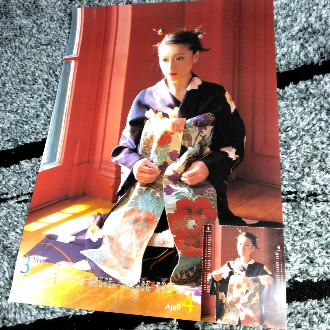 中森明菜 2004年度カレンダー - メルカリ