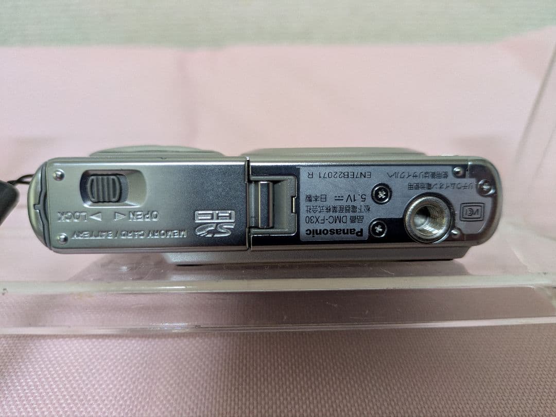 Panasonic LUMIX DMC-FX30 シルバー、ジャンク品 - メルカリ