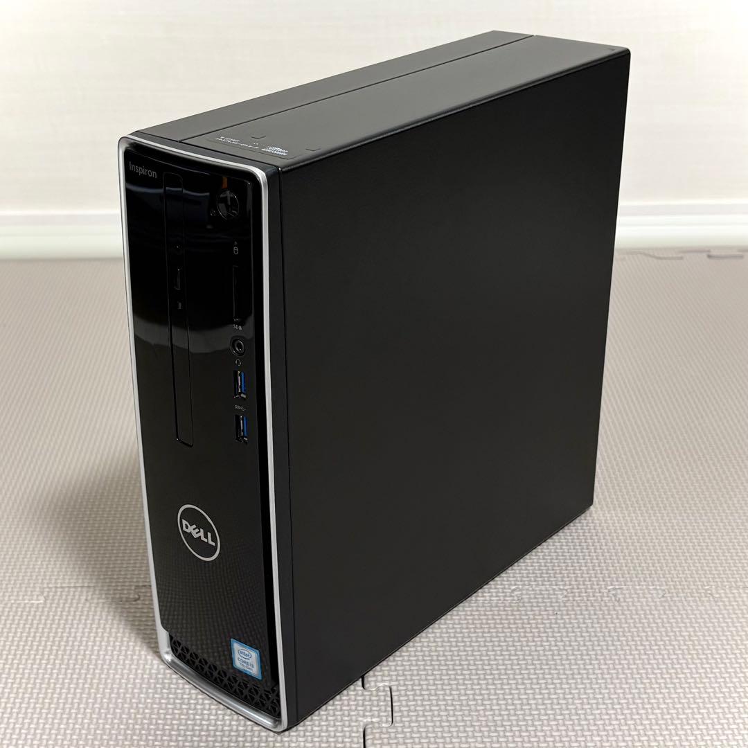 美品】DELL Inspiron3268【8GB/新品SSD+HDDデュアル】