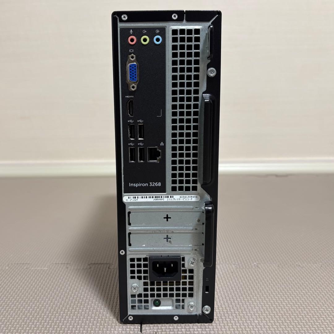 美品】DELL Inspiron3268【8GB/新品SSD+HDDデュアル】