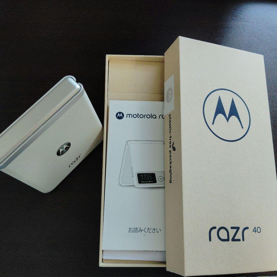 motorola razr 40 ホワイト Motorola Razr 40 8GB+256GB White