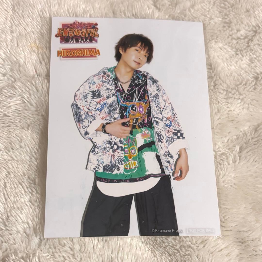 柿原徹也 ENJOYFUL 入場特典 ブロマイド 広島 ライブ - メルカリ