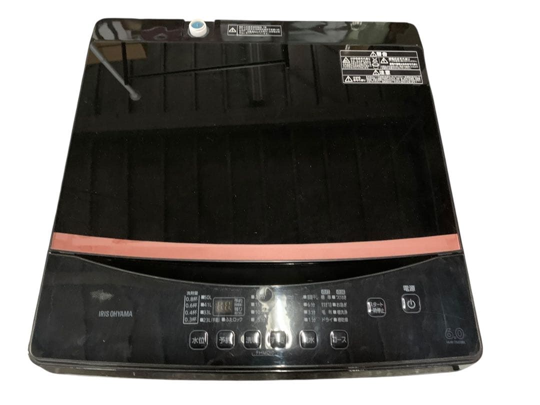 AW-T703BL 縦型洗濯機 6.0kg ブラック　2021