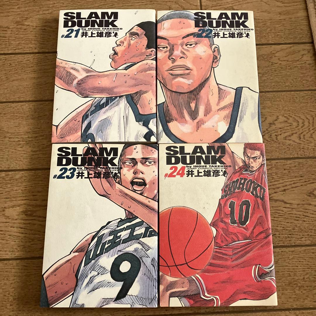 Slam dunk : 完全版 24巻セット スラムダンク SLAM DUNK スラムダンク