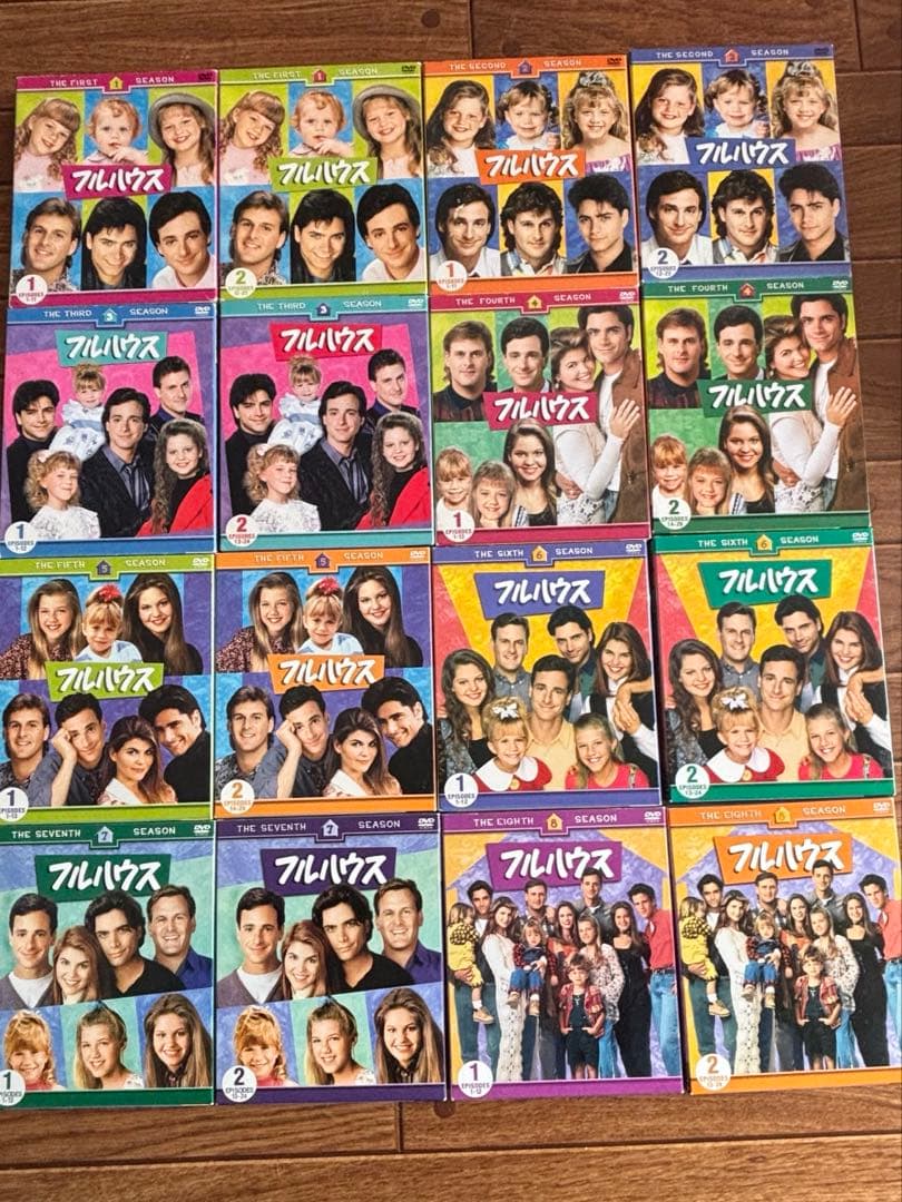 フルハウス全巻 フルハウス シーズン1〜8 ファイナル コレクターズボックス DVD 全巻