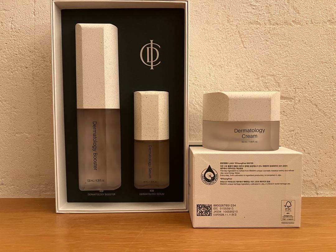 【正規品】インセルダム　ブースター、セラム、クリーム３点　新品未使用 Qoo10] インセルダーム [公式代理店] 最安値3種 SET ダマ : スキンケア