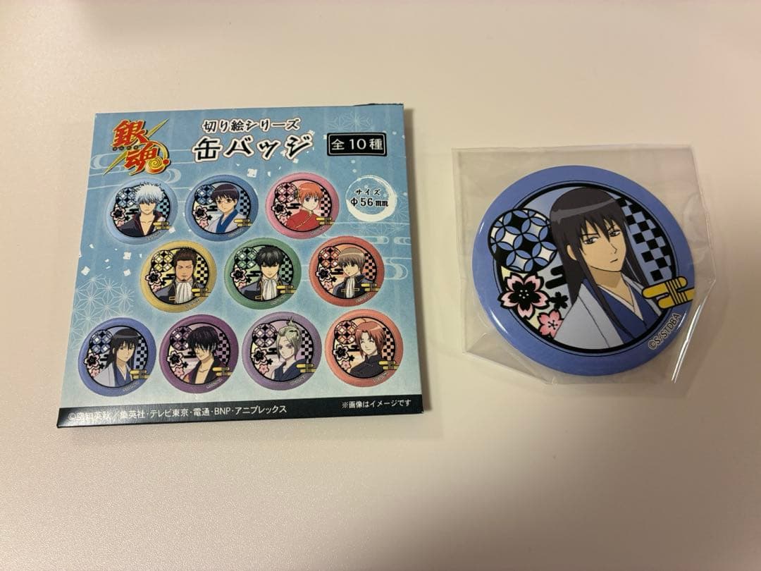 銀魂 切り絵シリーズ缶バッジ 桂小太郎 - メルカリ