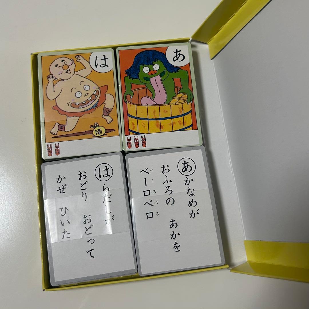 レア】おばけのかるた 原ゆたか - メルカリ