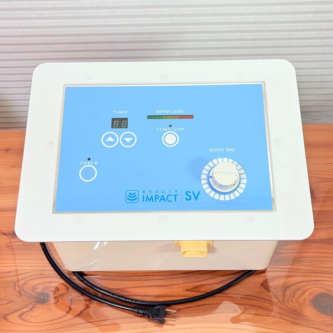 ビューティインパクトSV 1ch 超短波 フェイバリットプラス - メルカリ