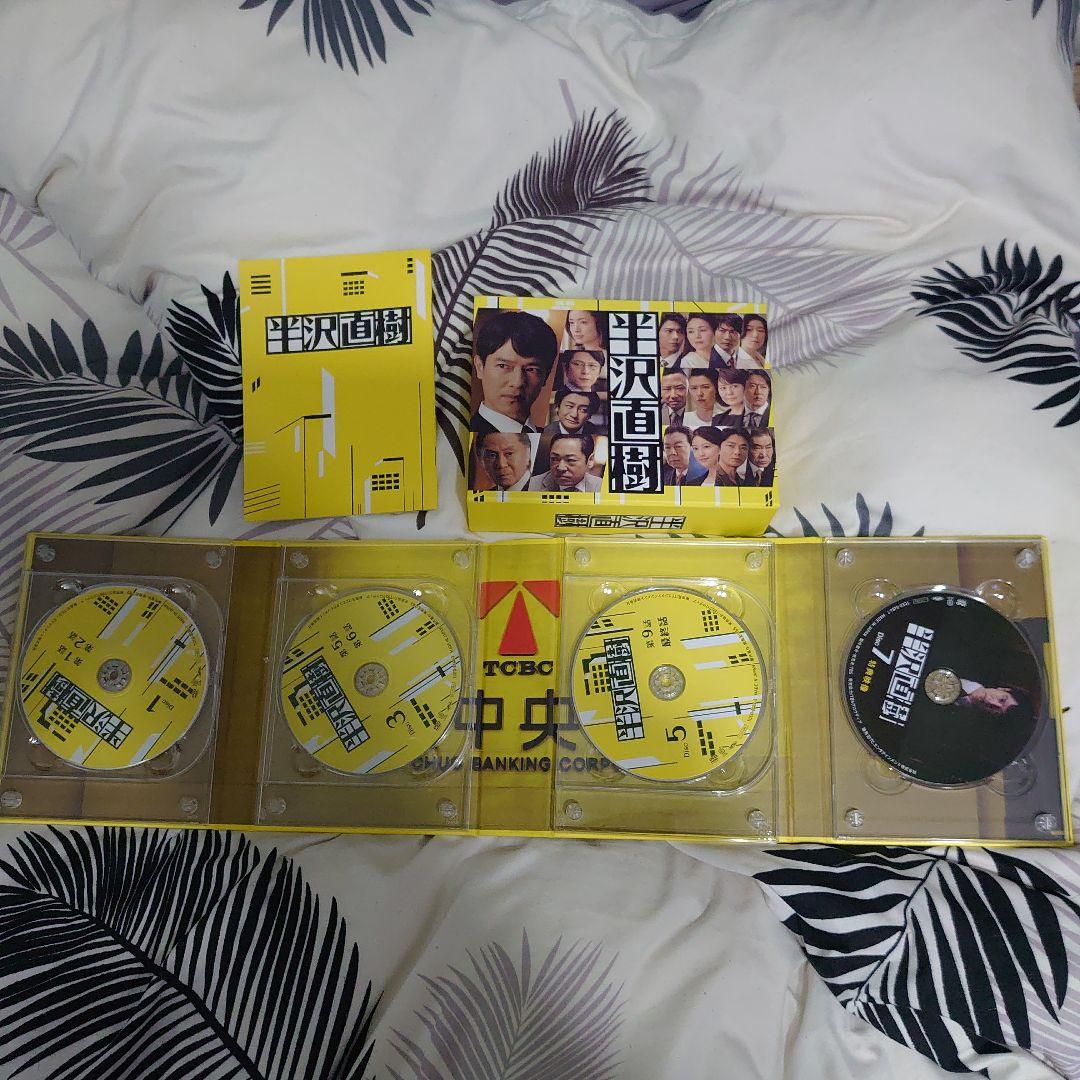 半沢直樹 DVD ボックスセット 6枚組 半沢直樹／ディレクターズカット版／DVD-BOX（7枚組・送料無料