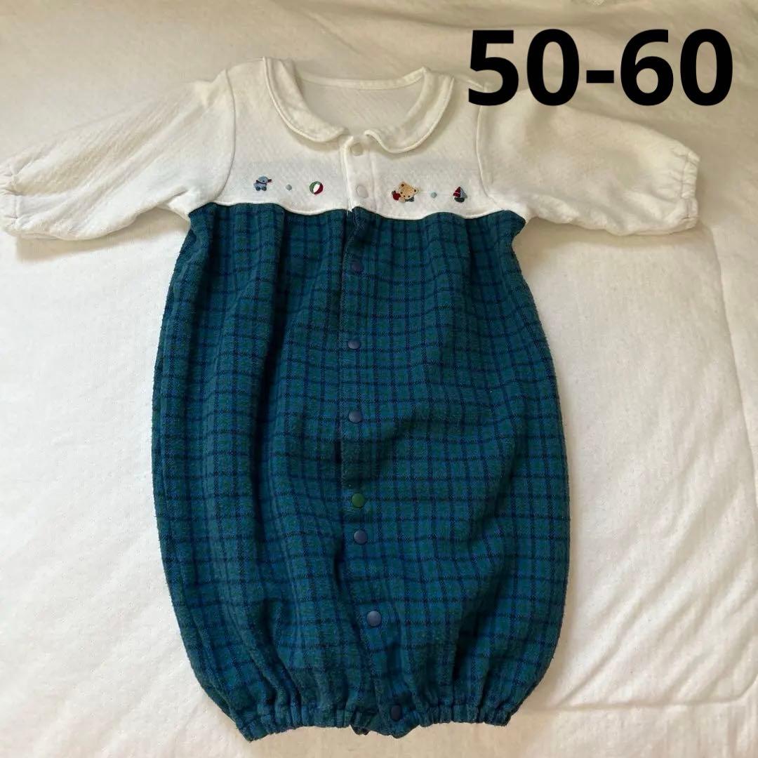 現行品 ファミリア ツーウェイオール（秋冬～春） ブルー 青チェック