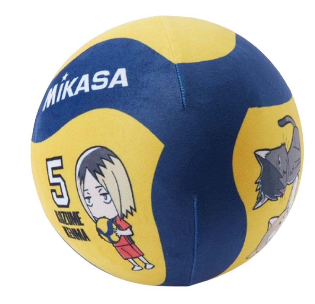 MIKASA バレーボール型 クッション ハイキュー‼︎コラボ 音駒高校